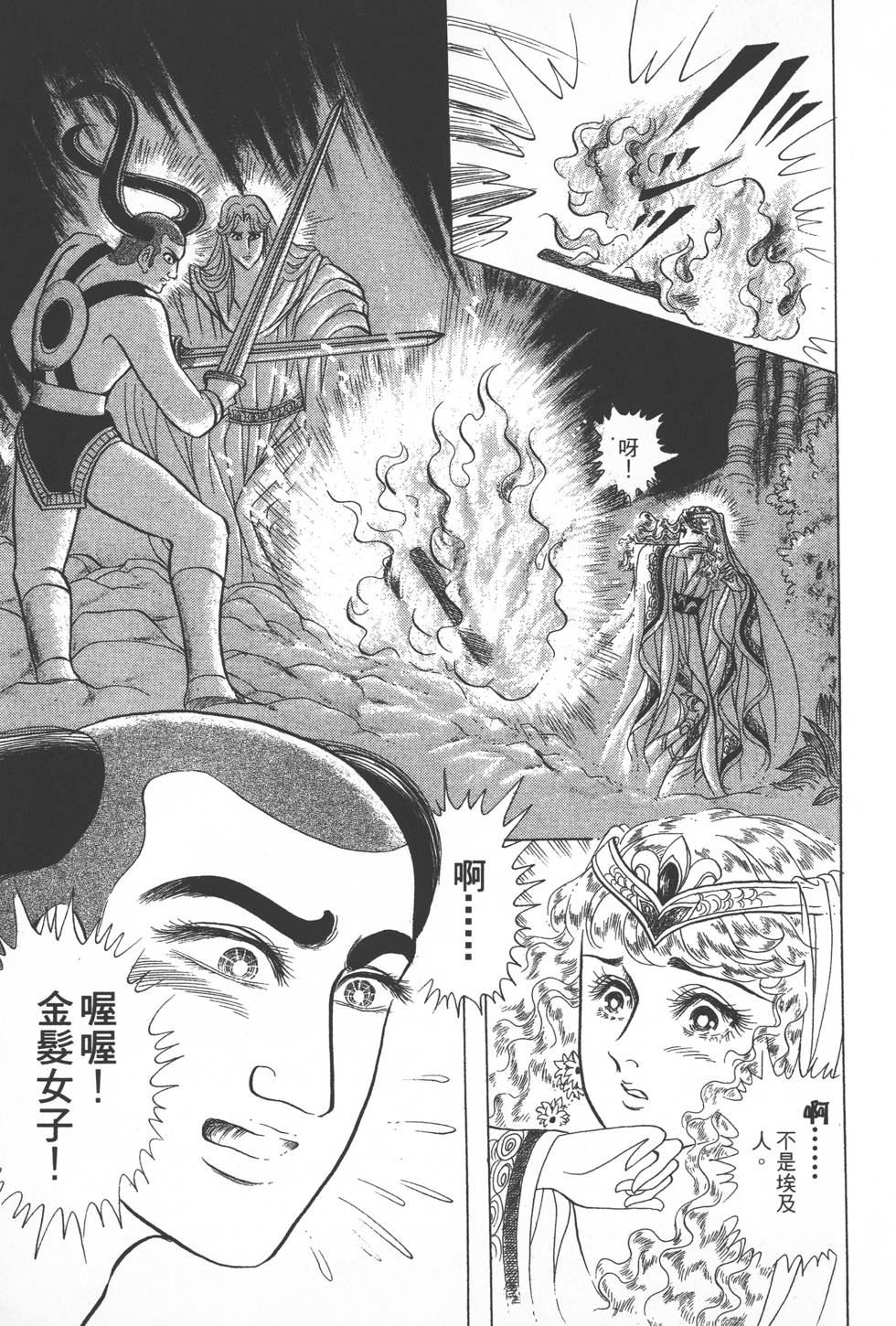 第151页