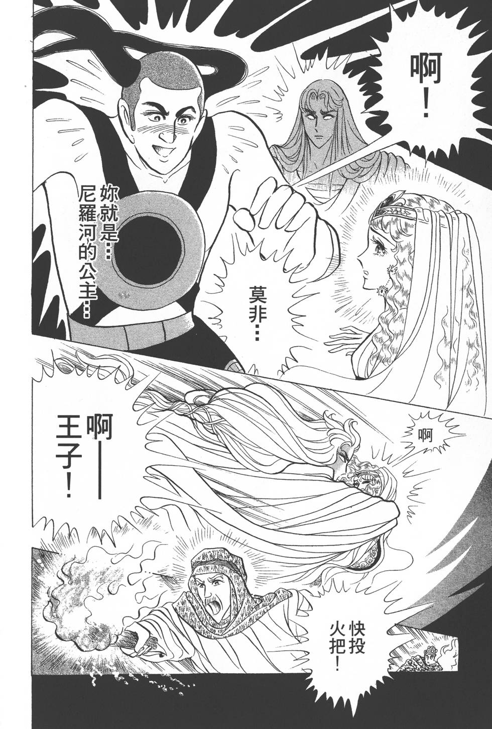 第152页