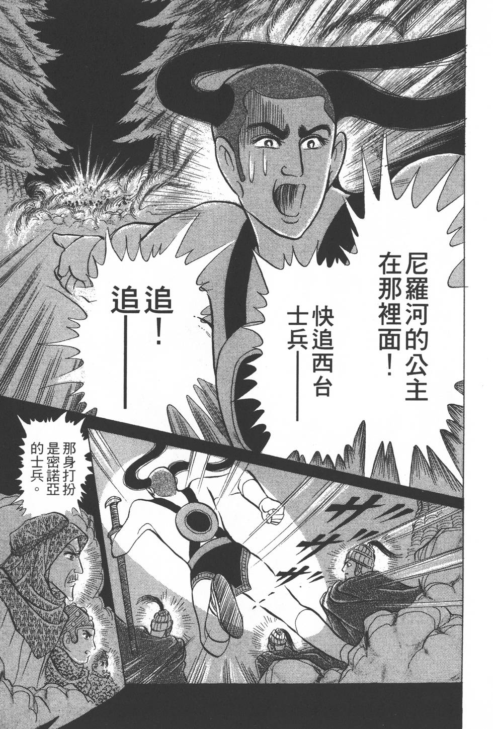 第155页