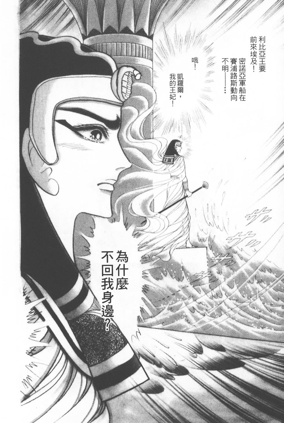 第206页