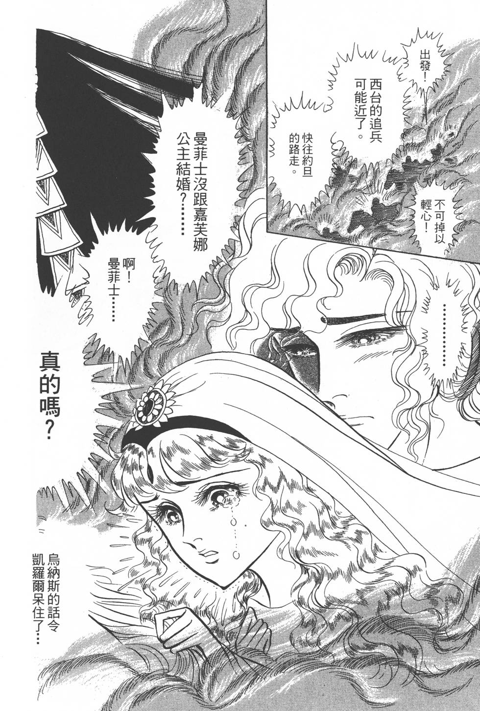 第130页