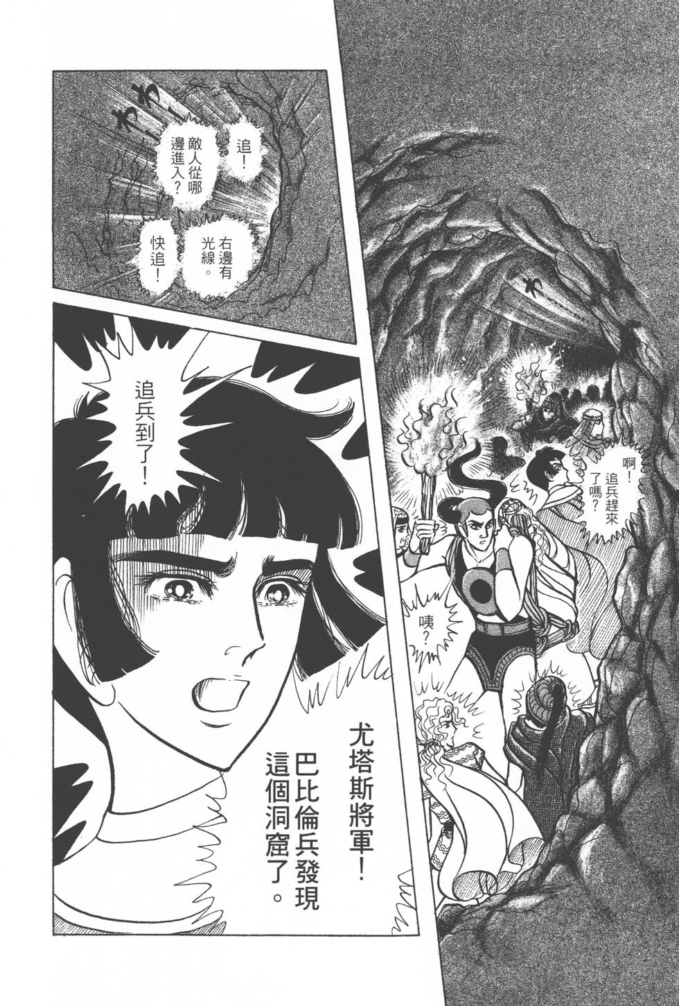 第118页