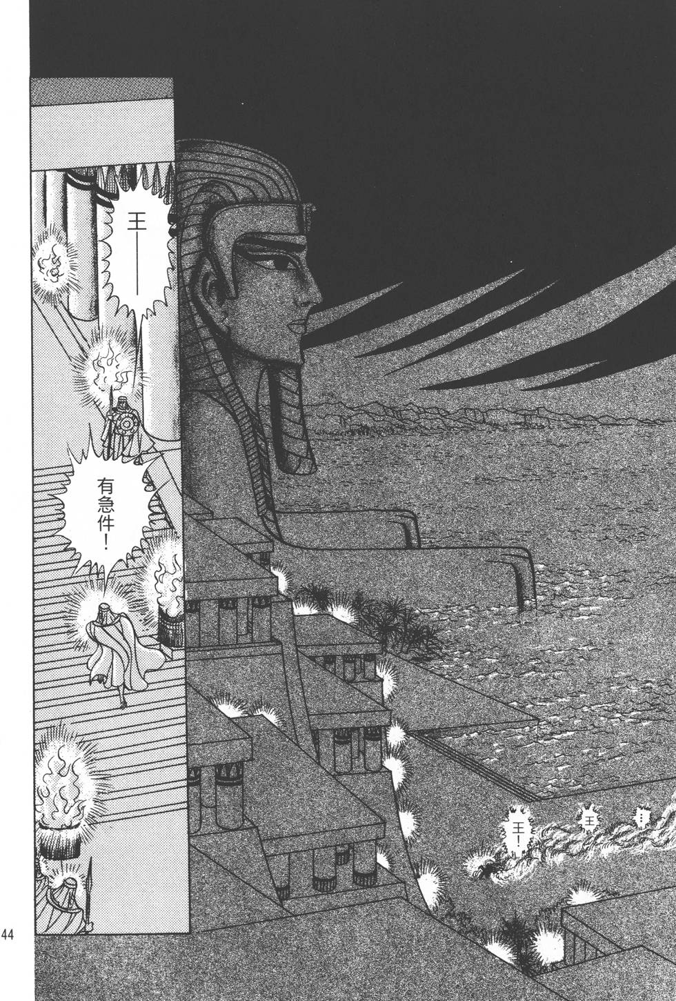 第140页