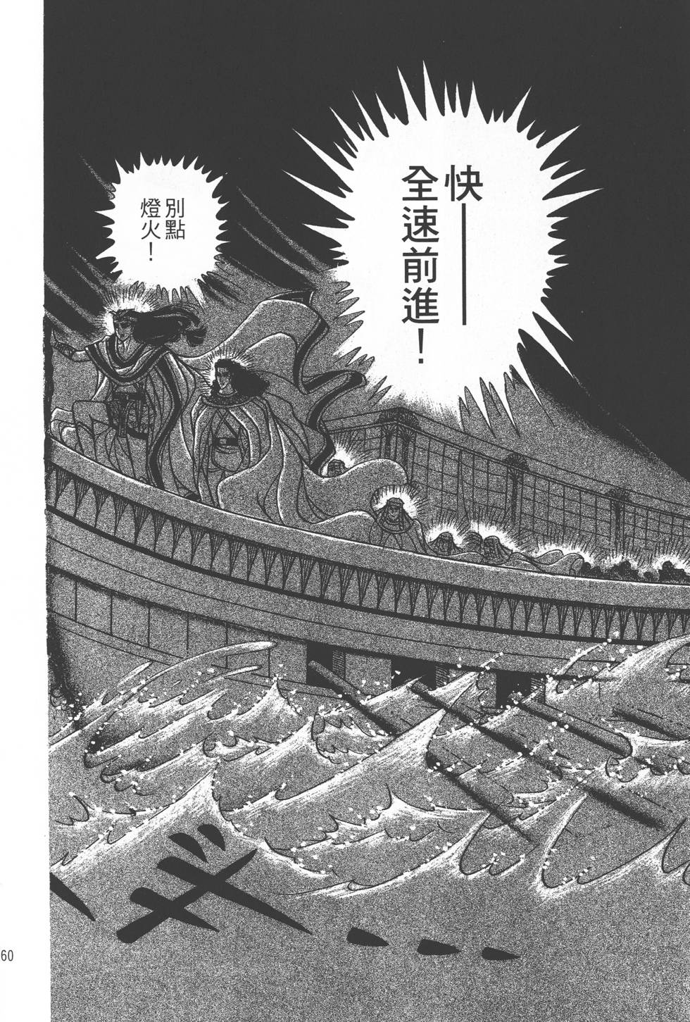 第156页