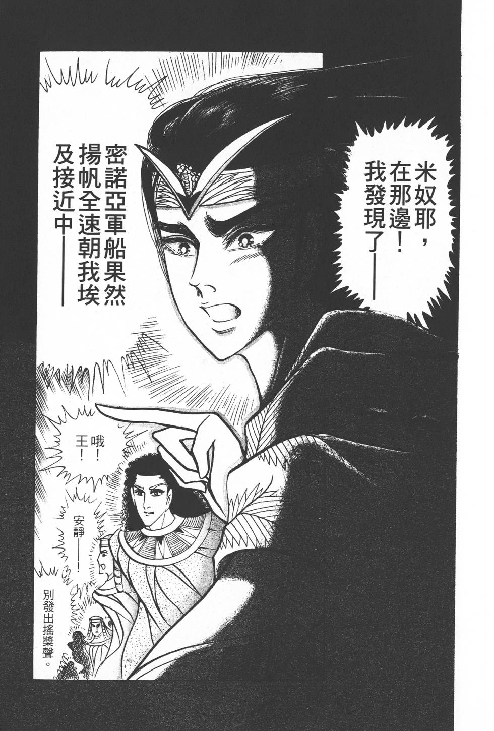 第181页
