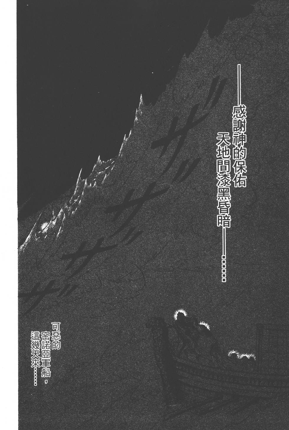 第182页