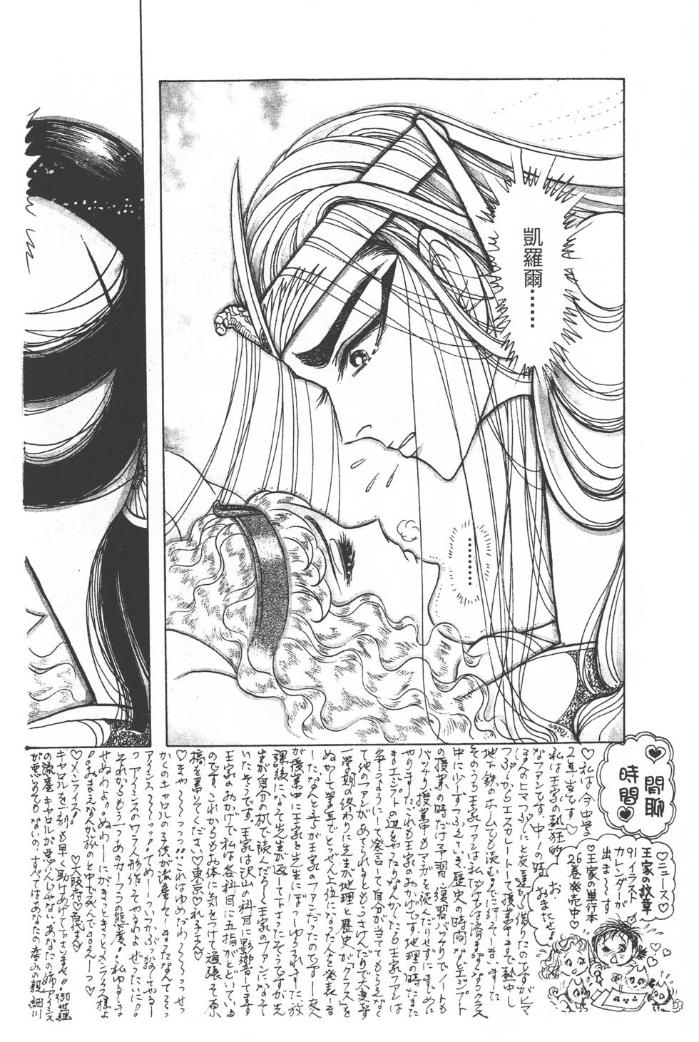 第208页