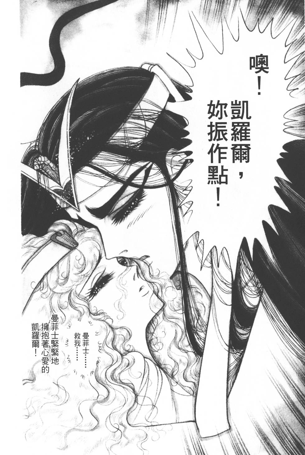 第210页