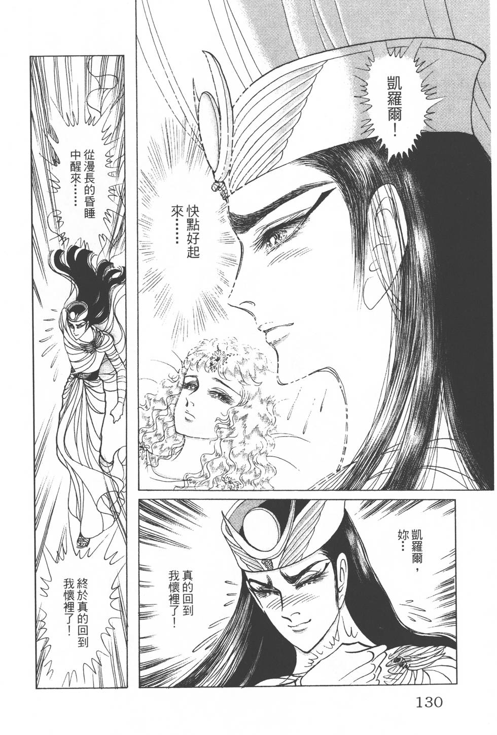第126页