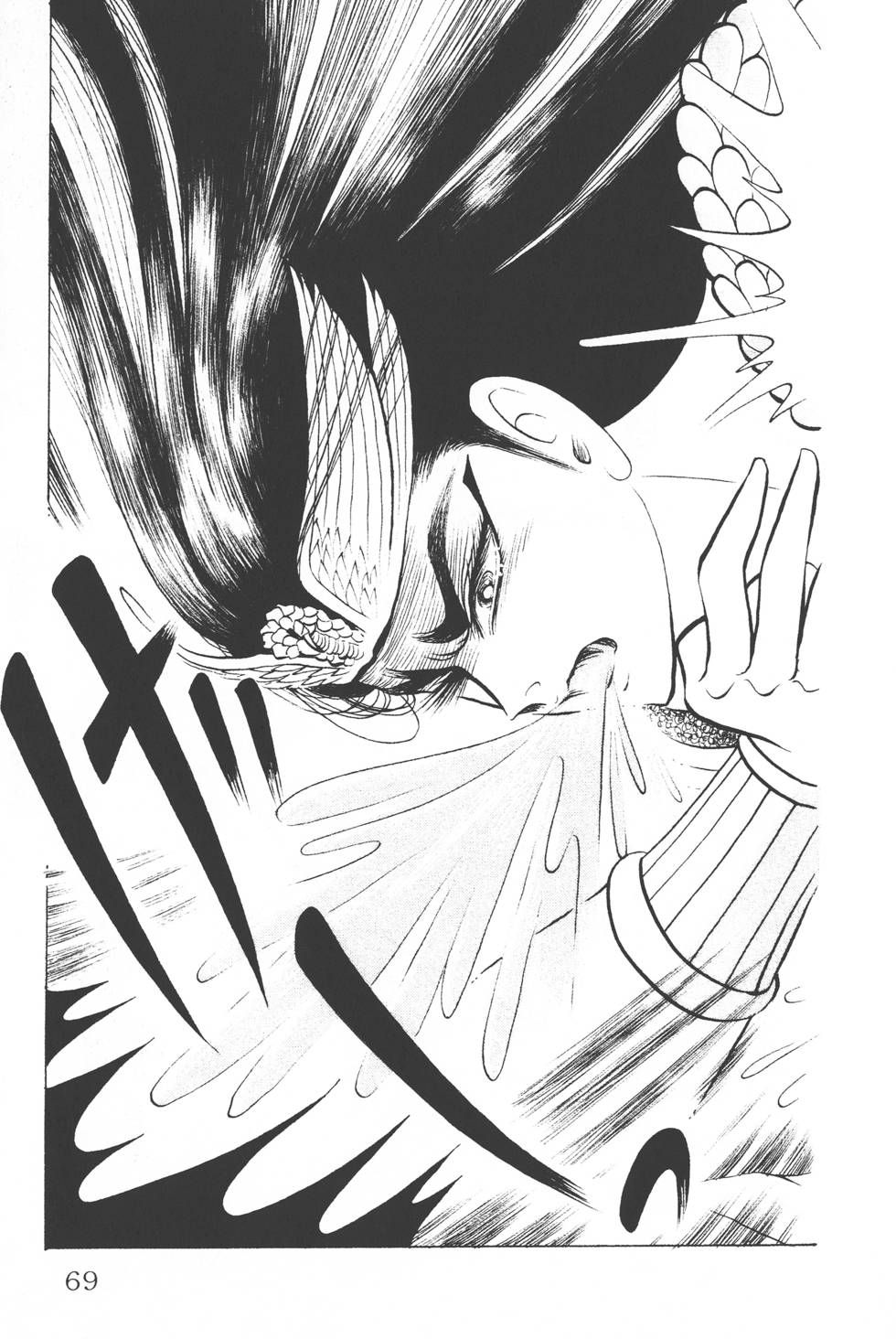 第65页