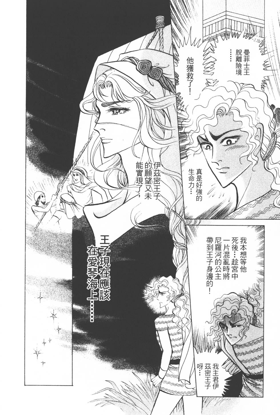 第152页