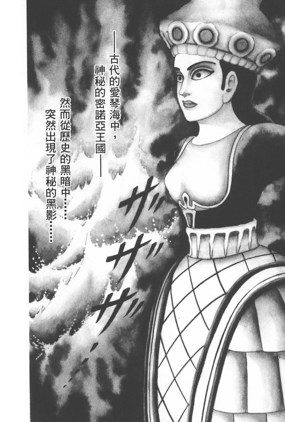 第176页