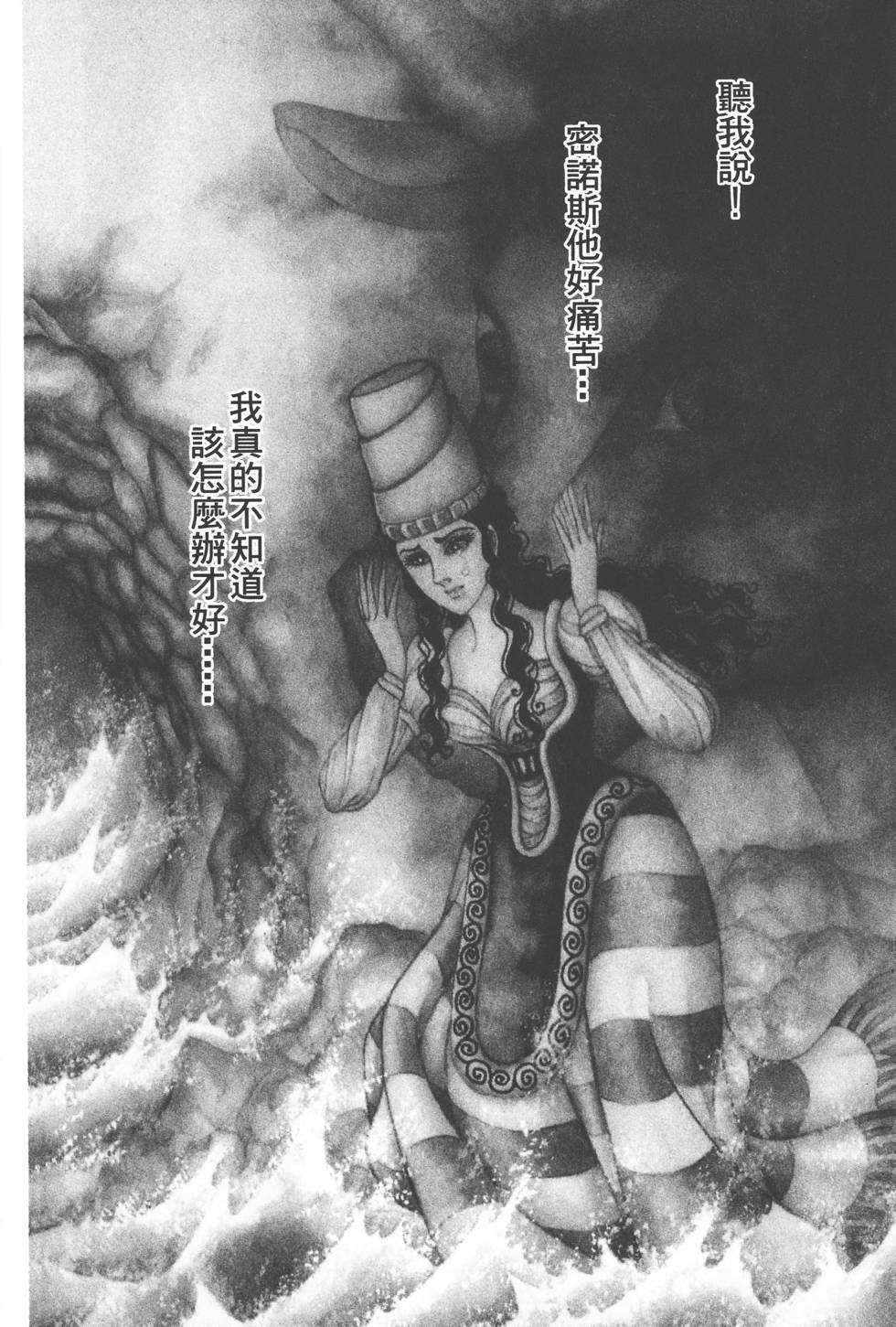 第178页