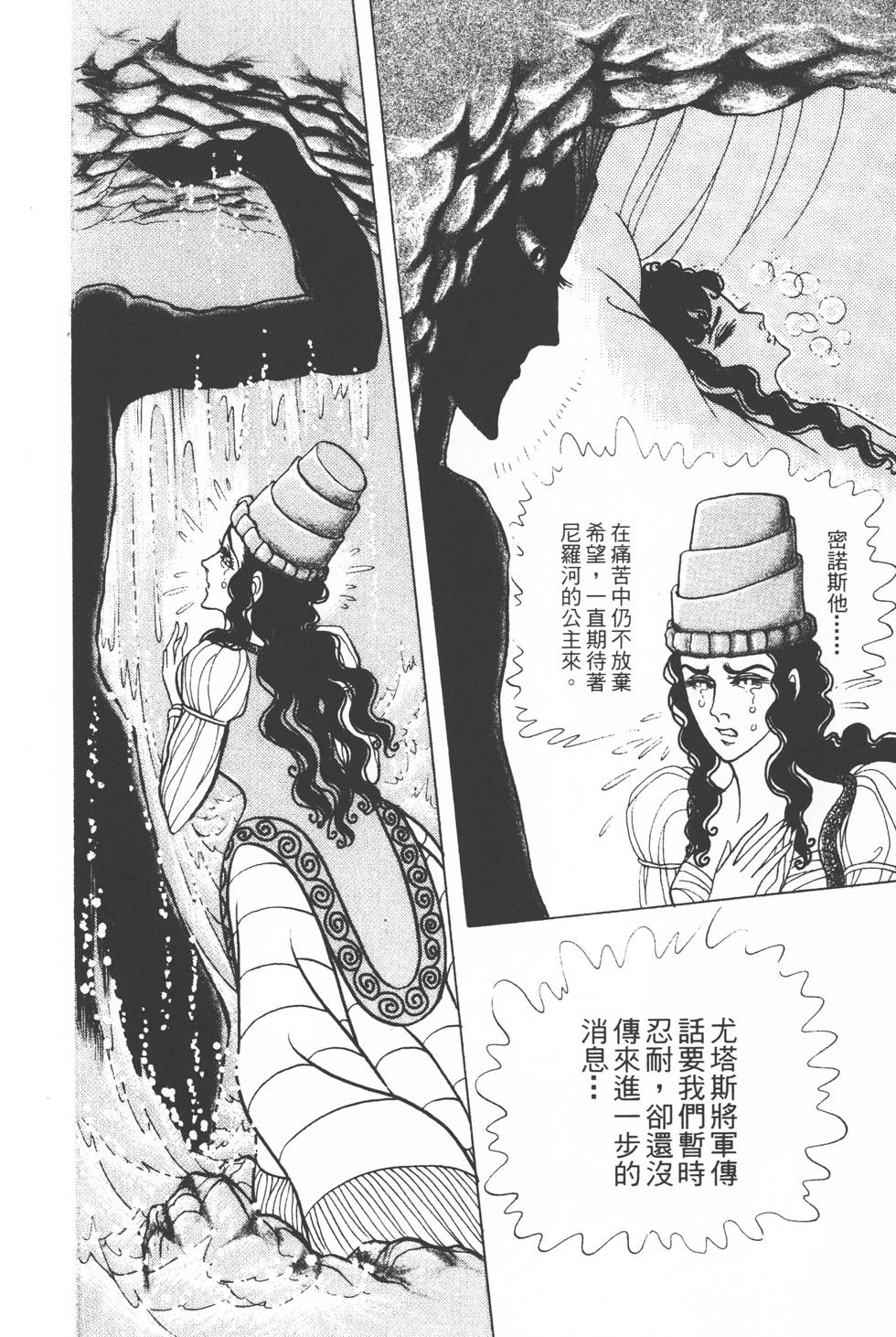 第182页