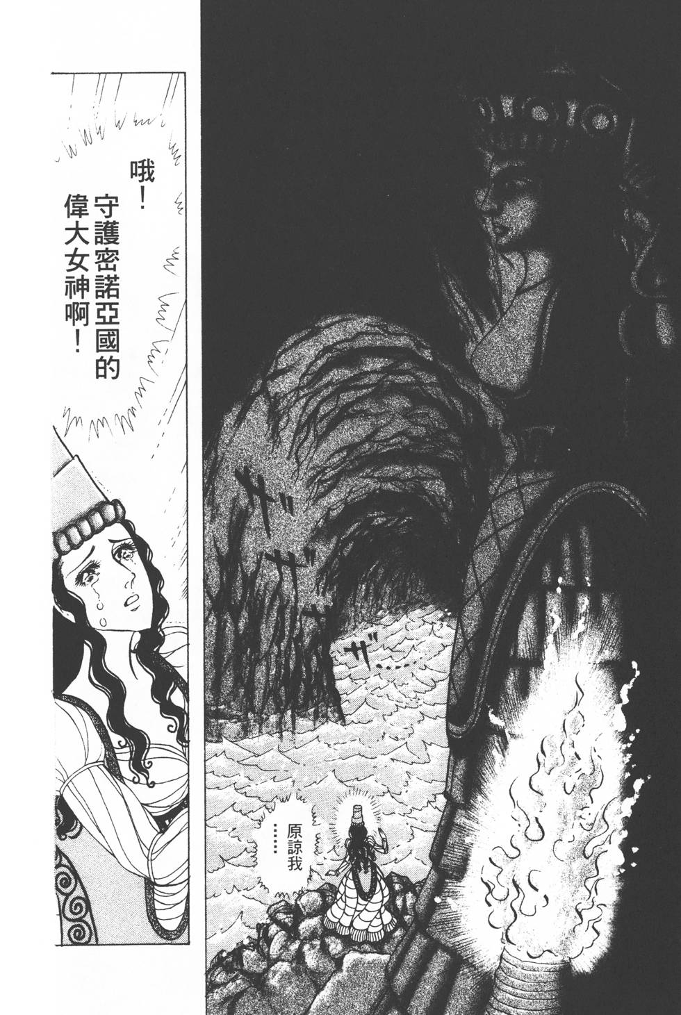 第186页
