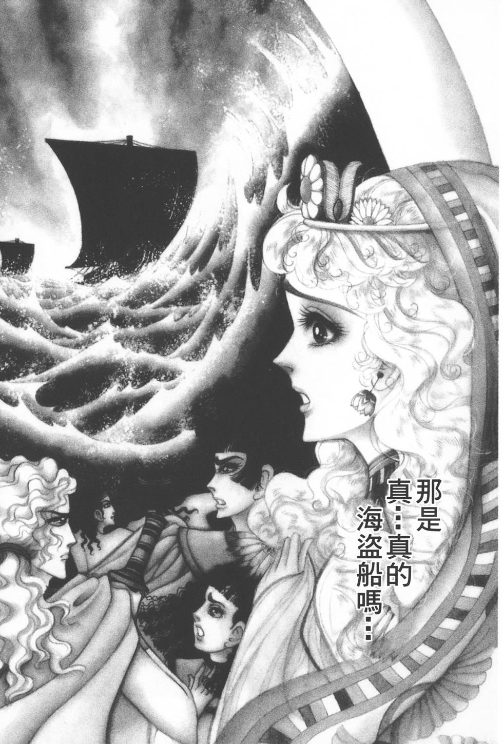 第153页