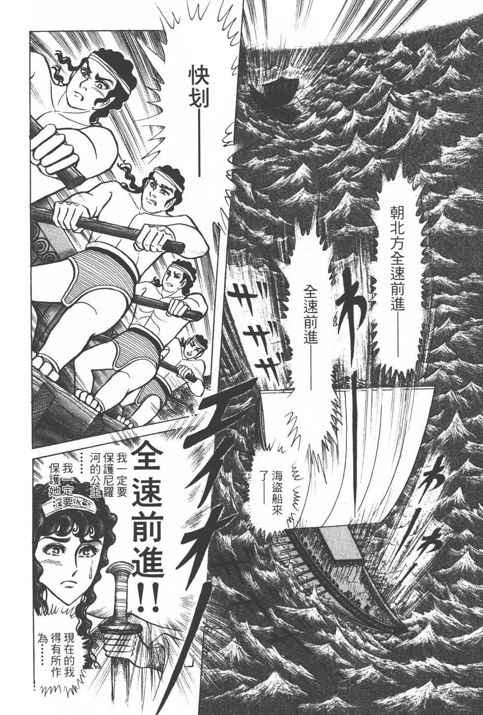 第158页