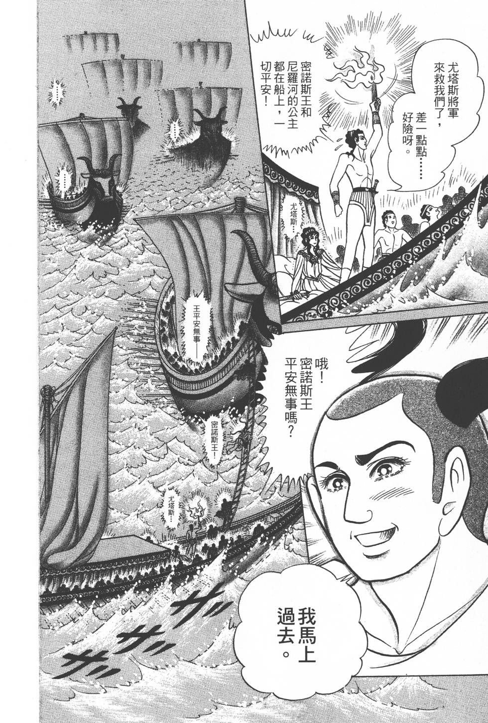 第176页