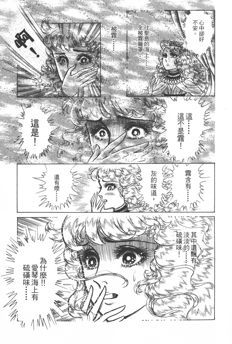 第185页
