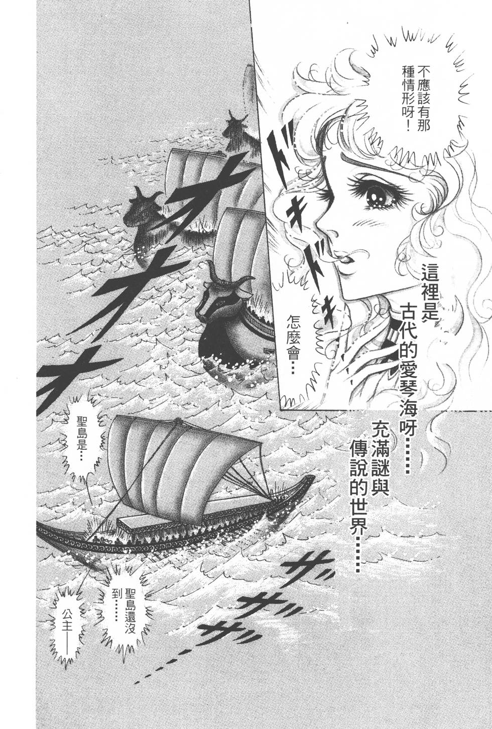 第186页