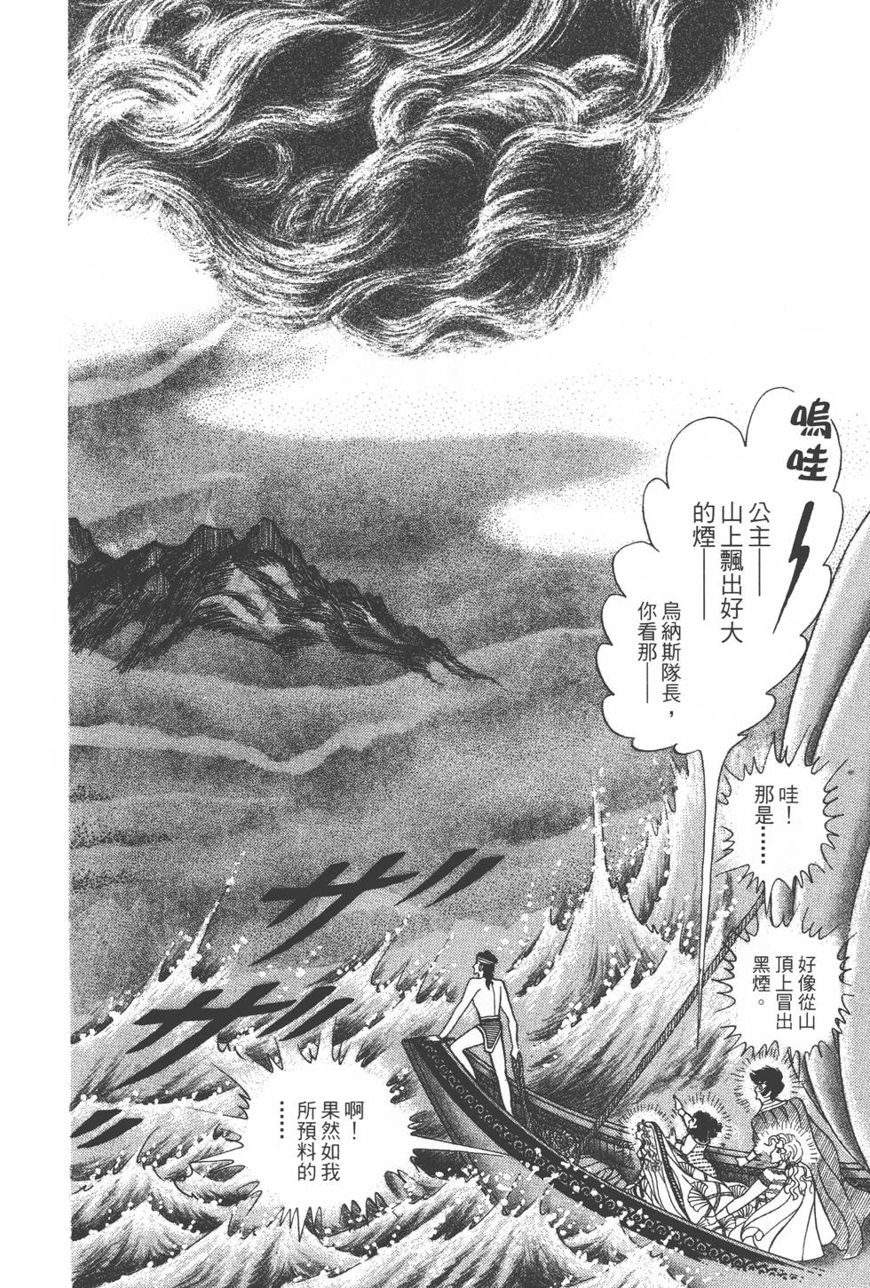 第192页