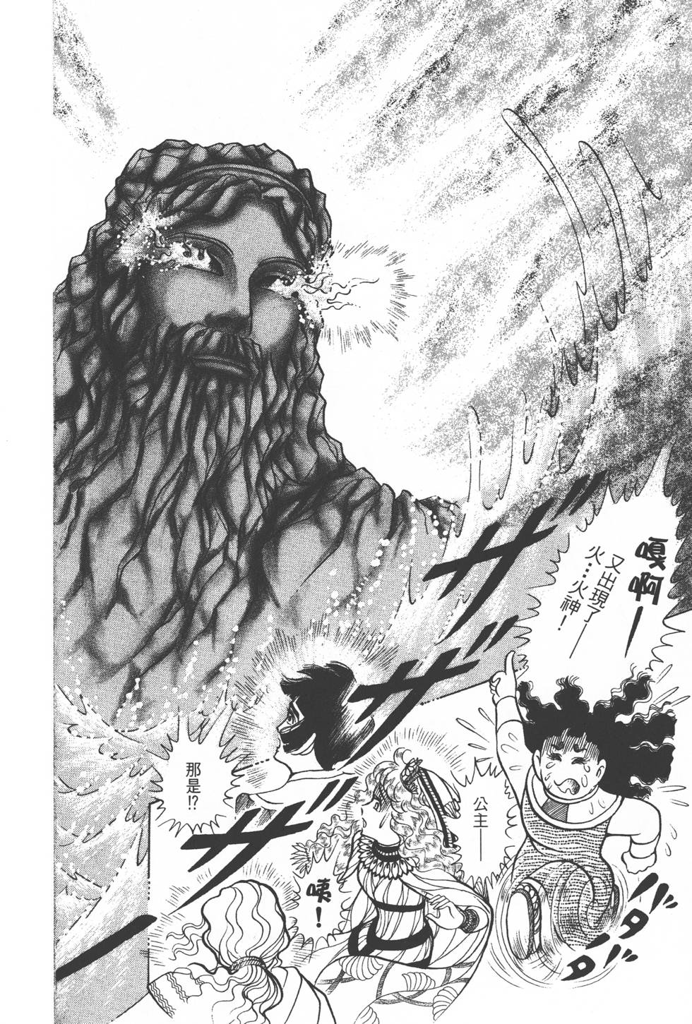 第198页