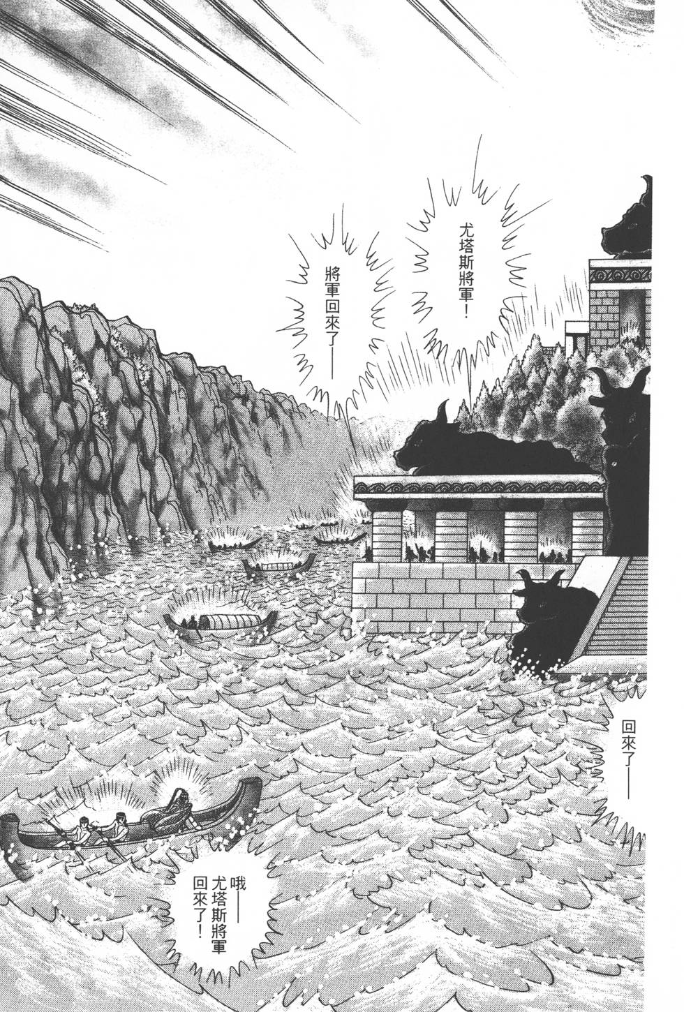 第207页