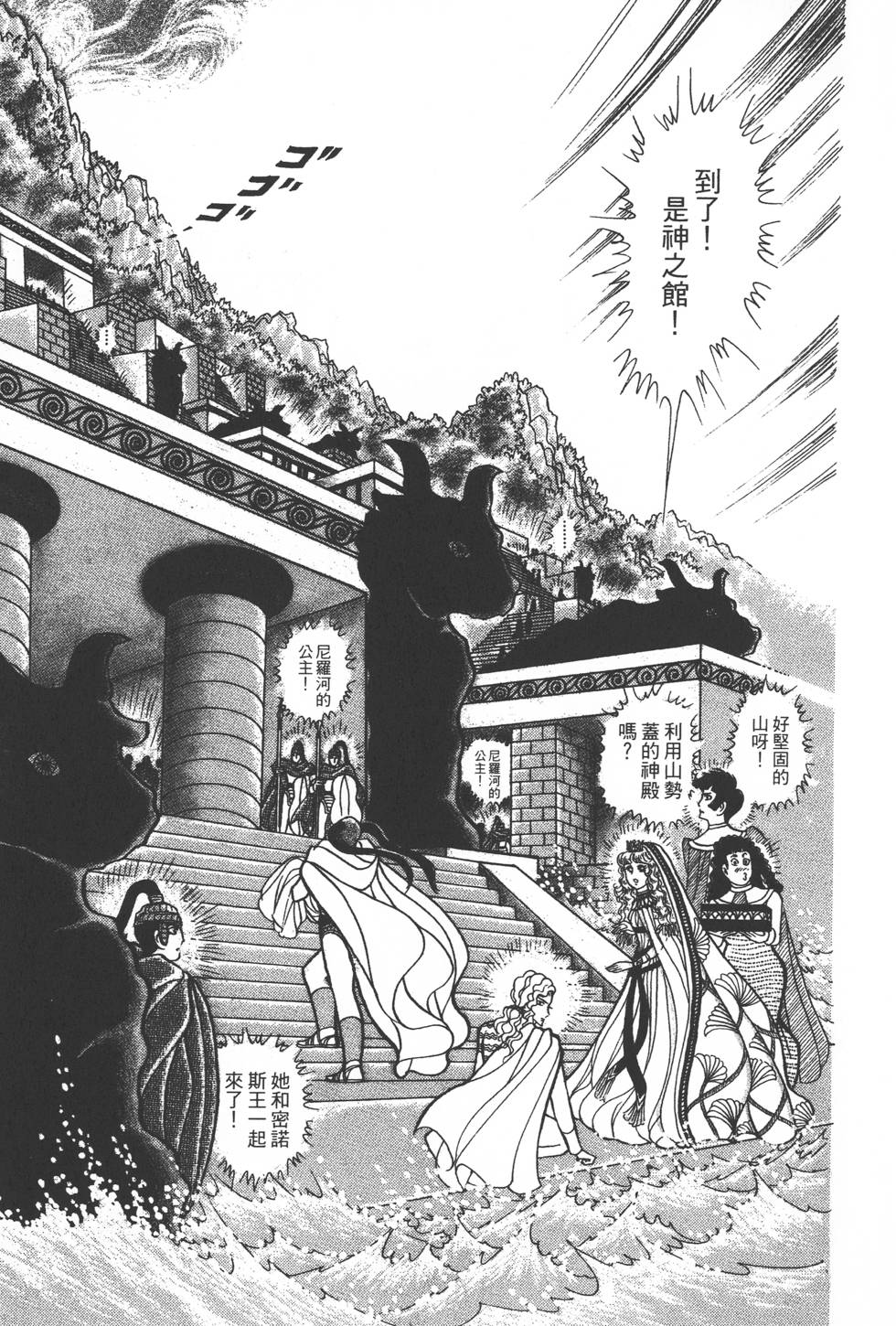 第209页