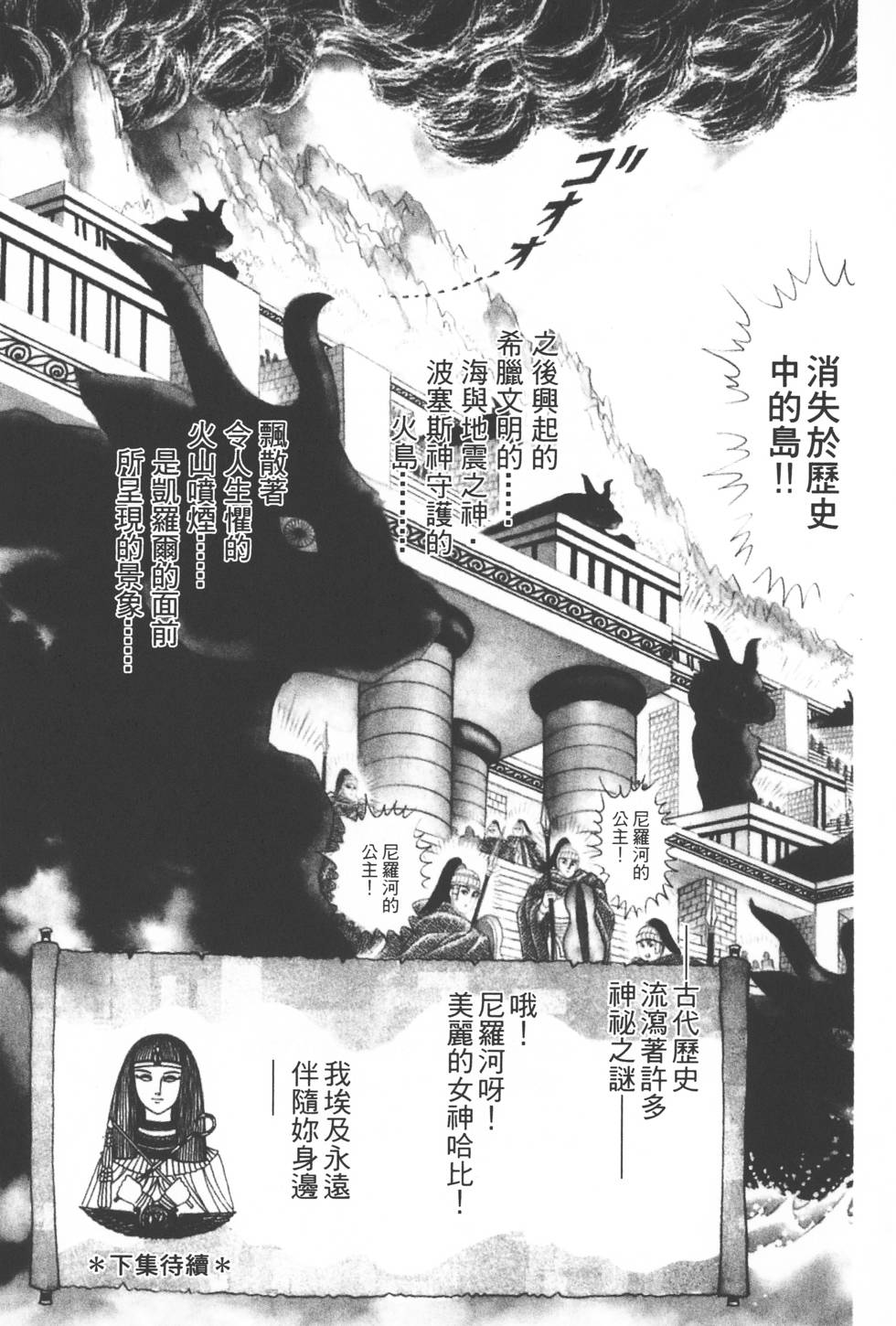 第211页