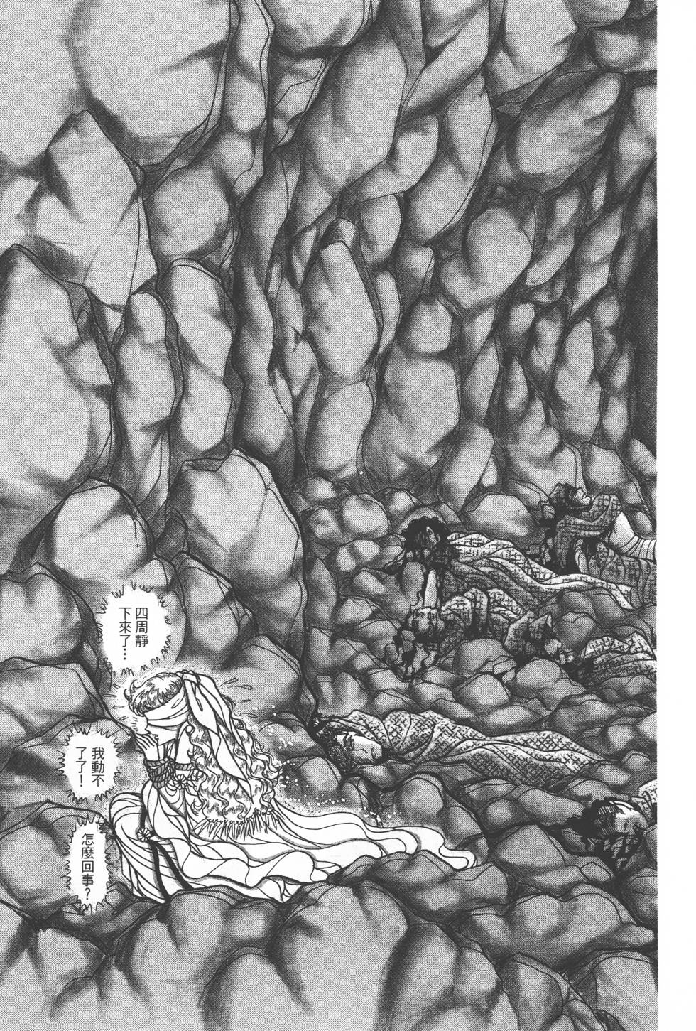 第131页