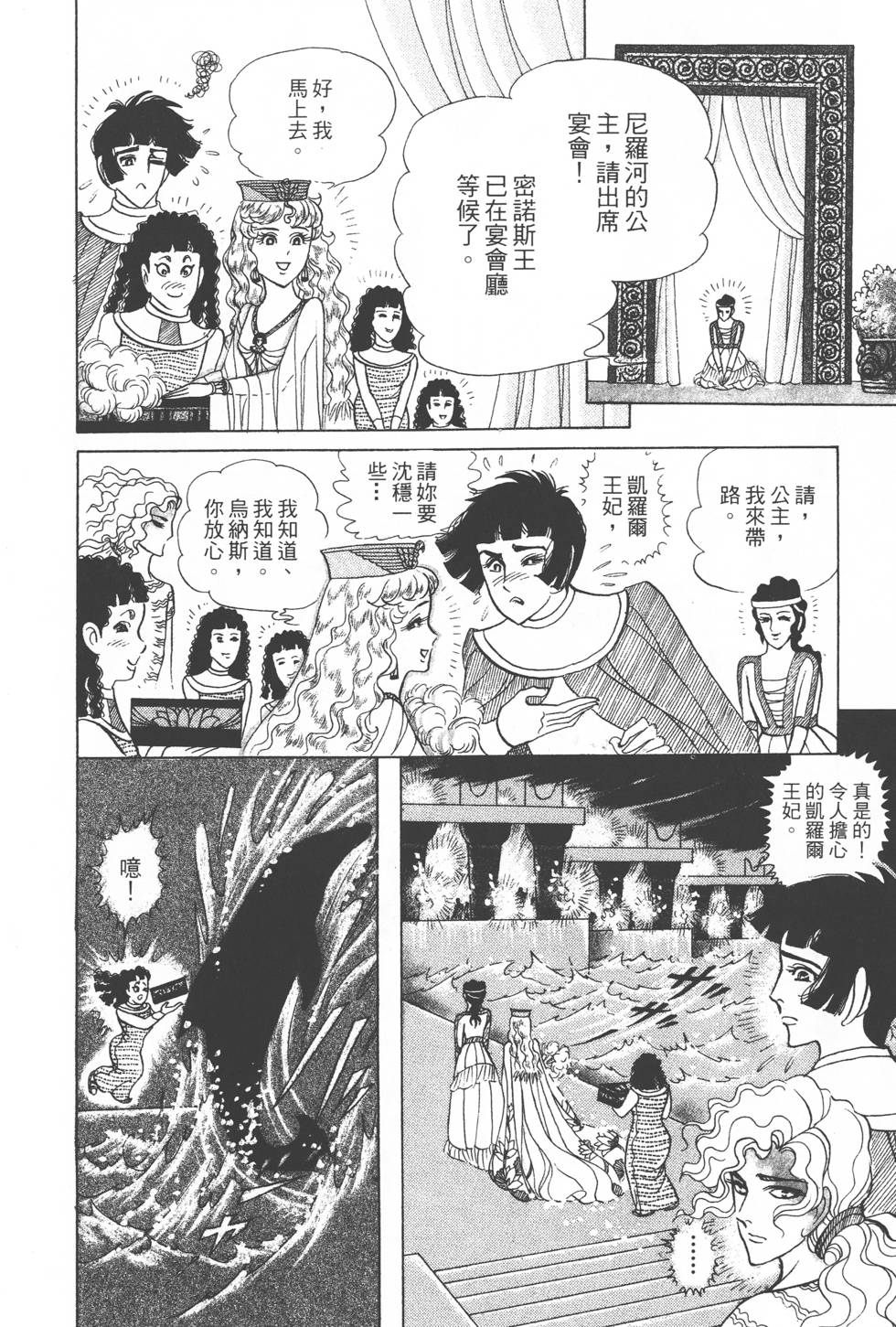 第182页
