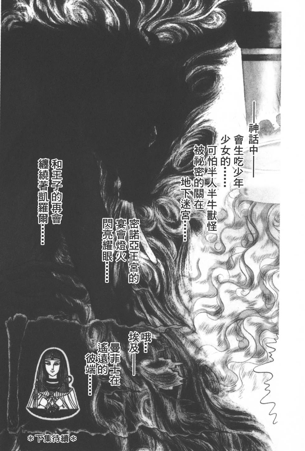 第211页