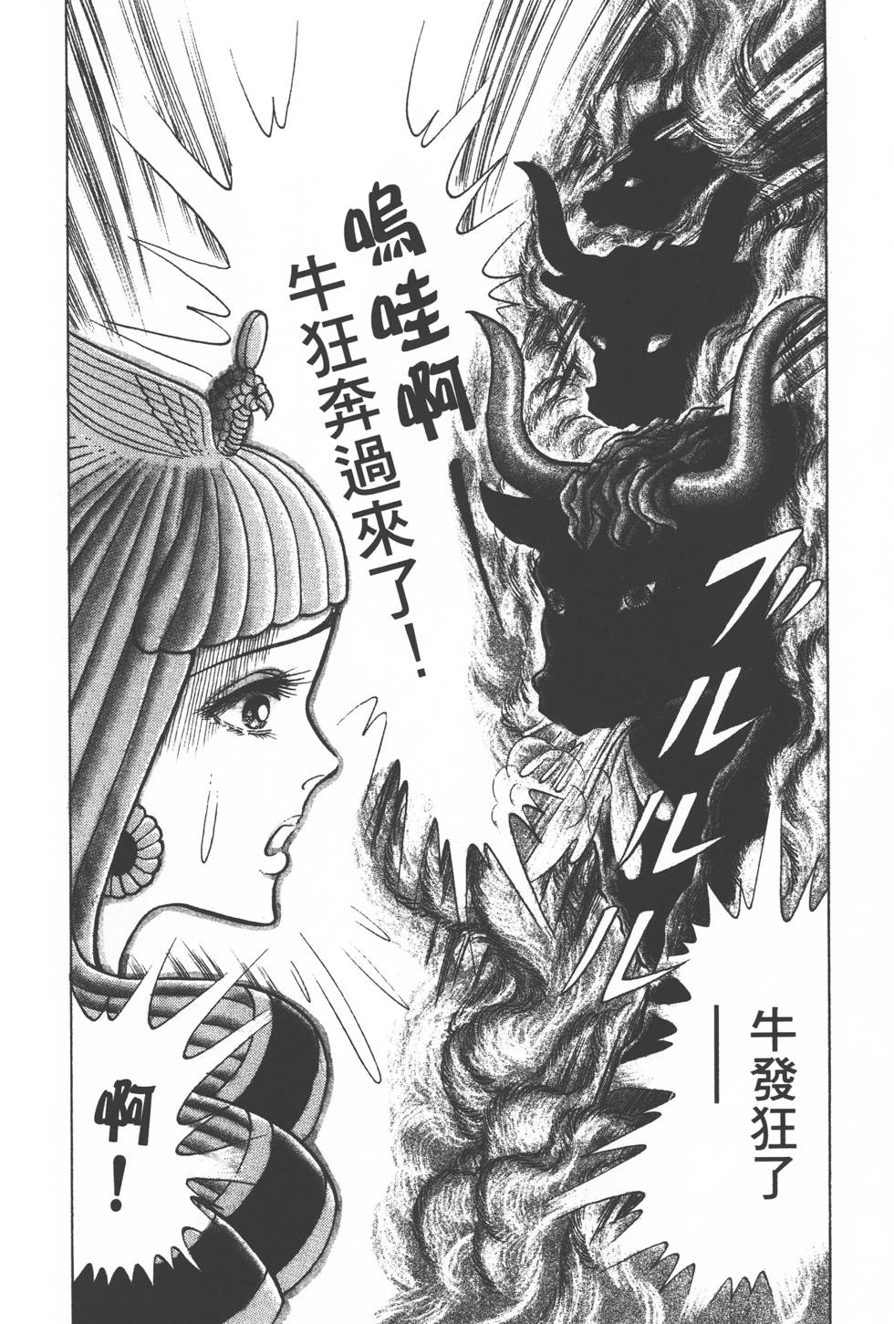 第126页