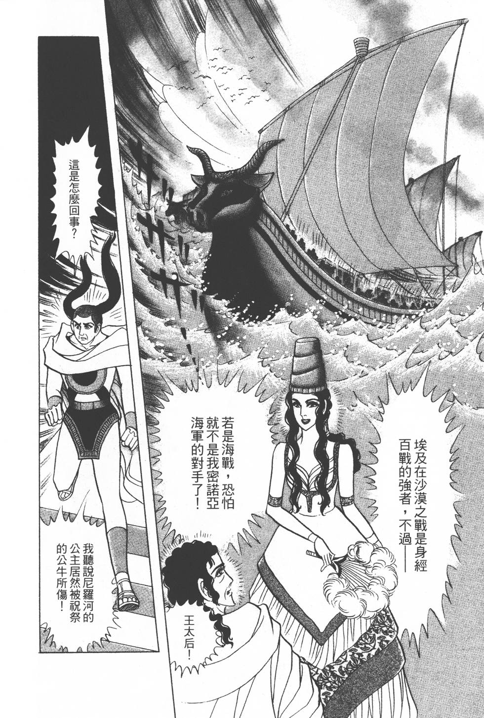 第178页