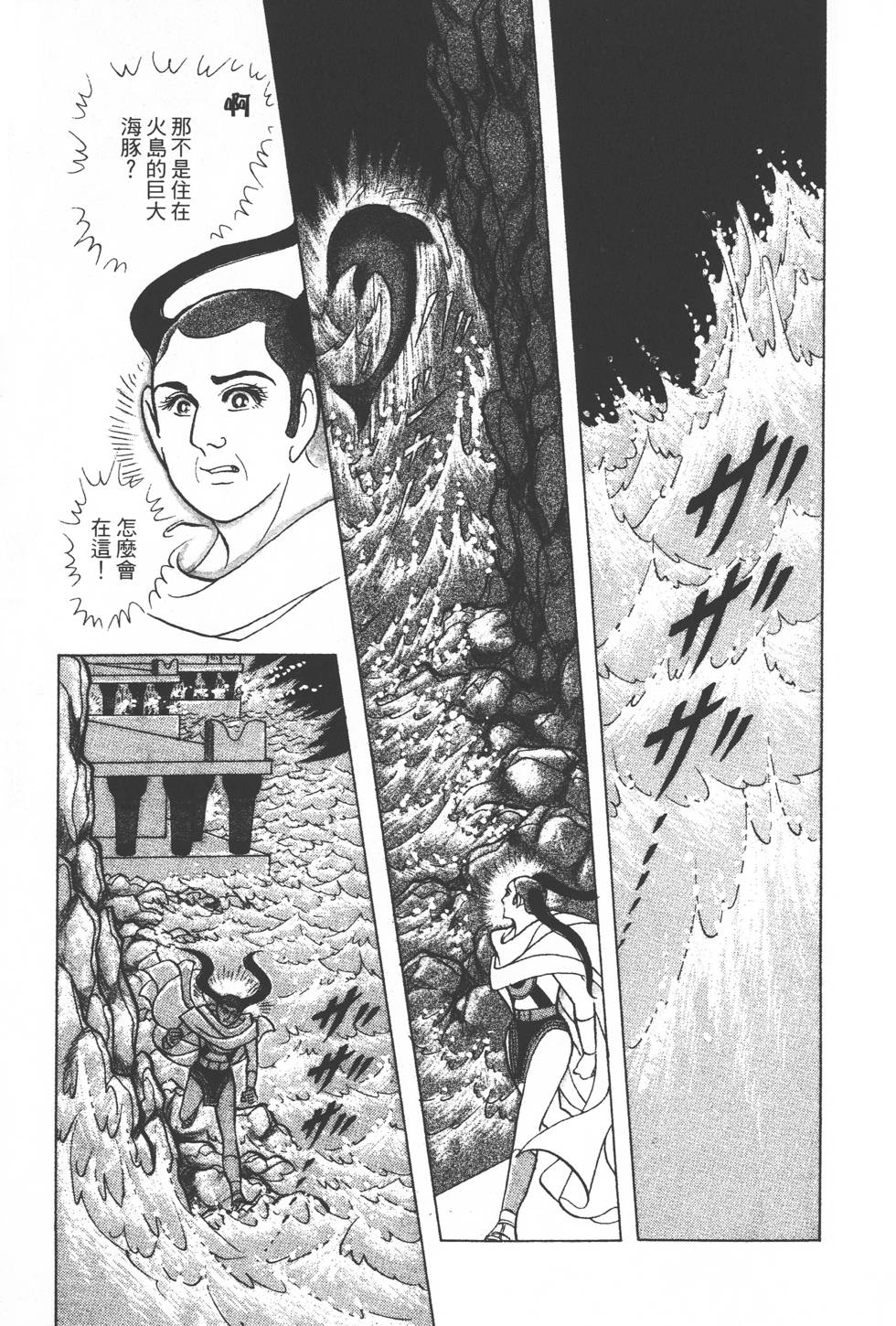 第185页