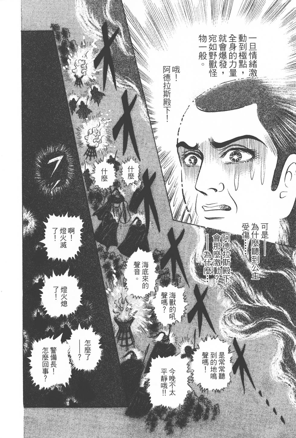 第190页