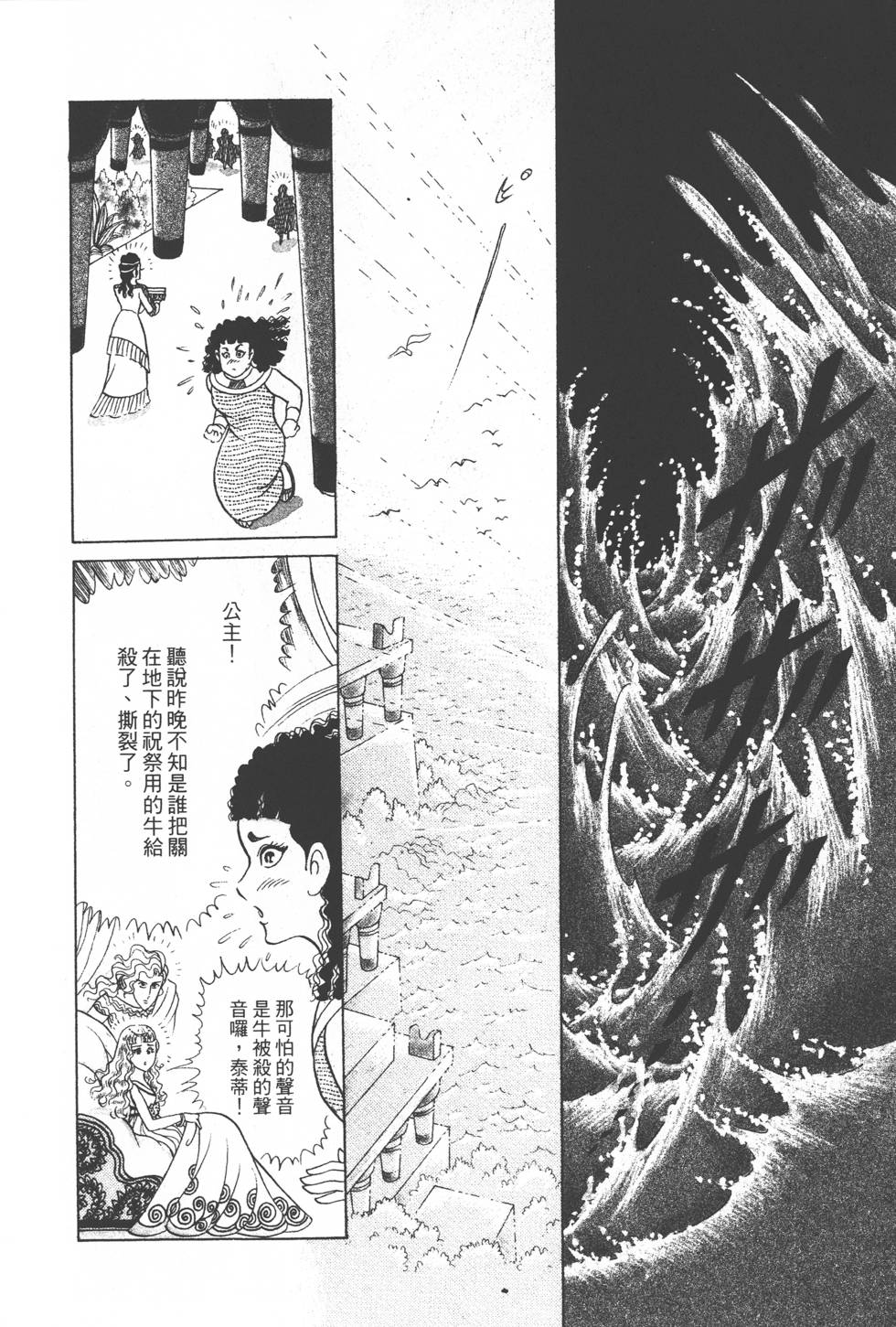 第198页