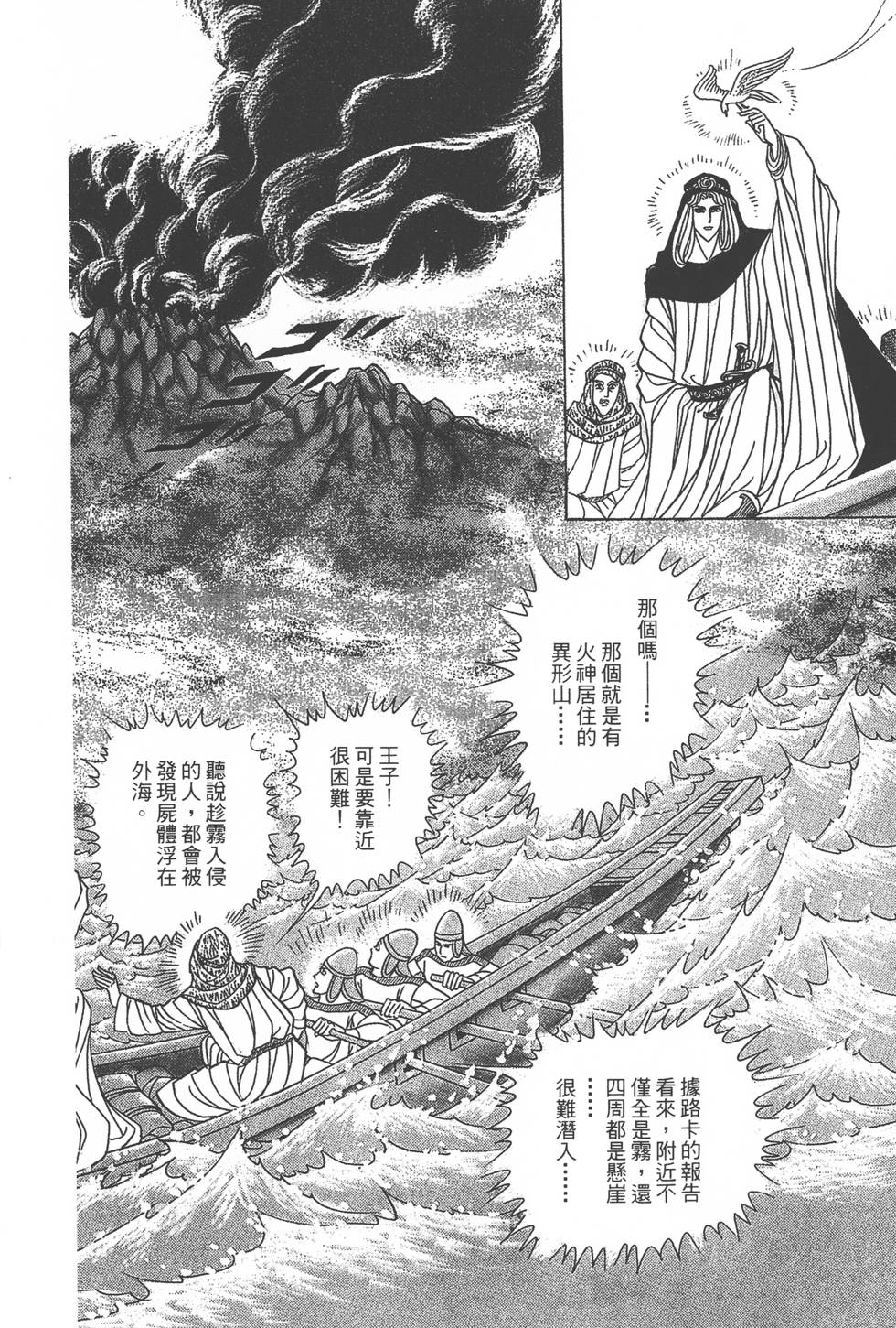 第126页