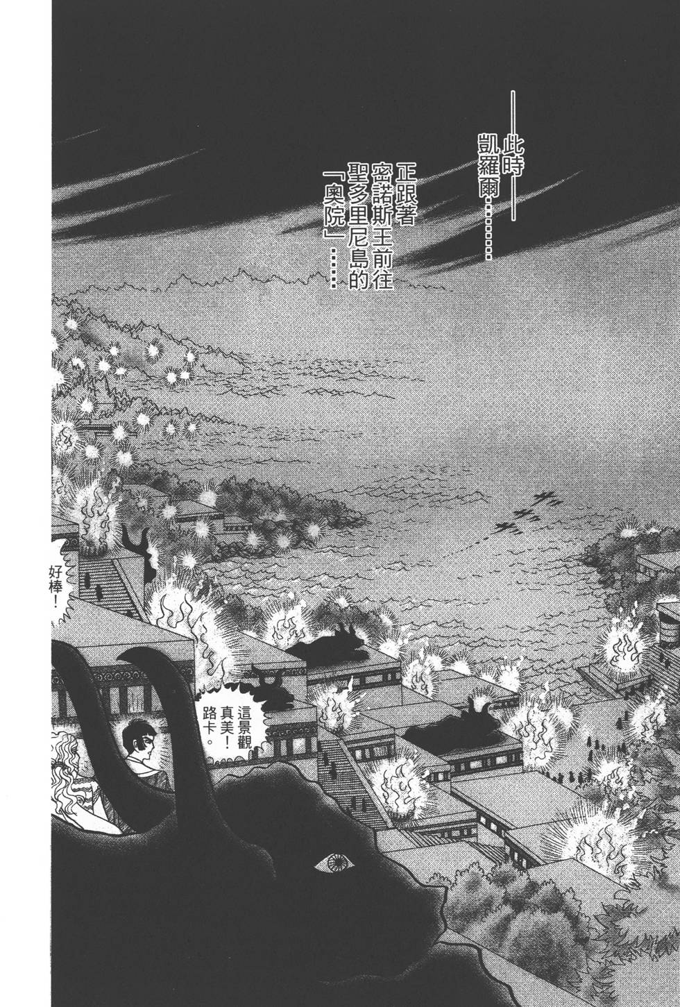 第184页