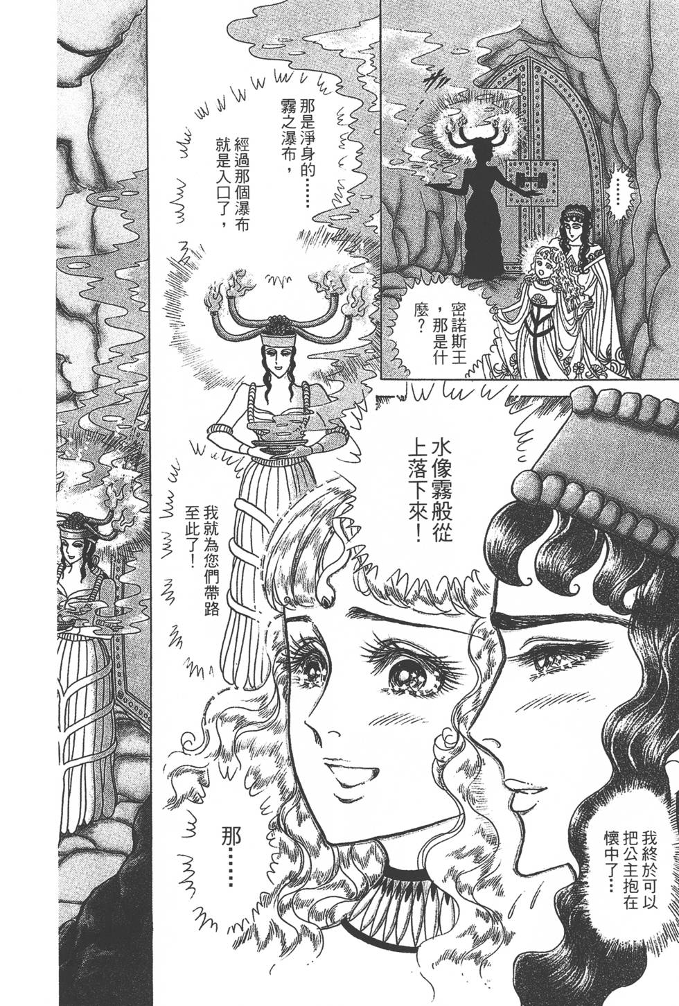 第200页