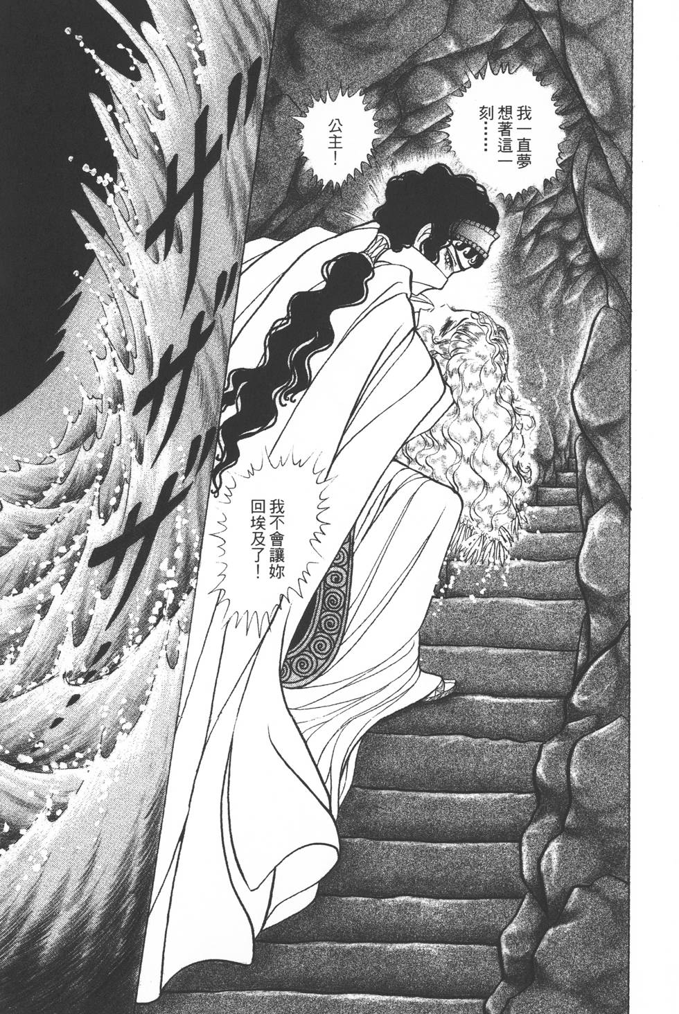 第209页