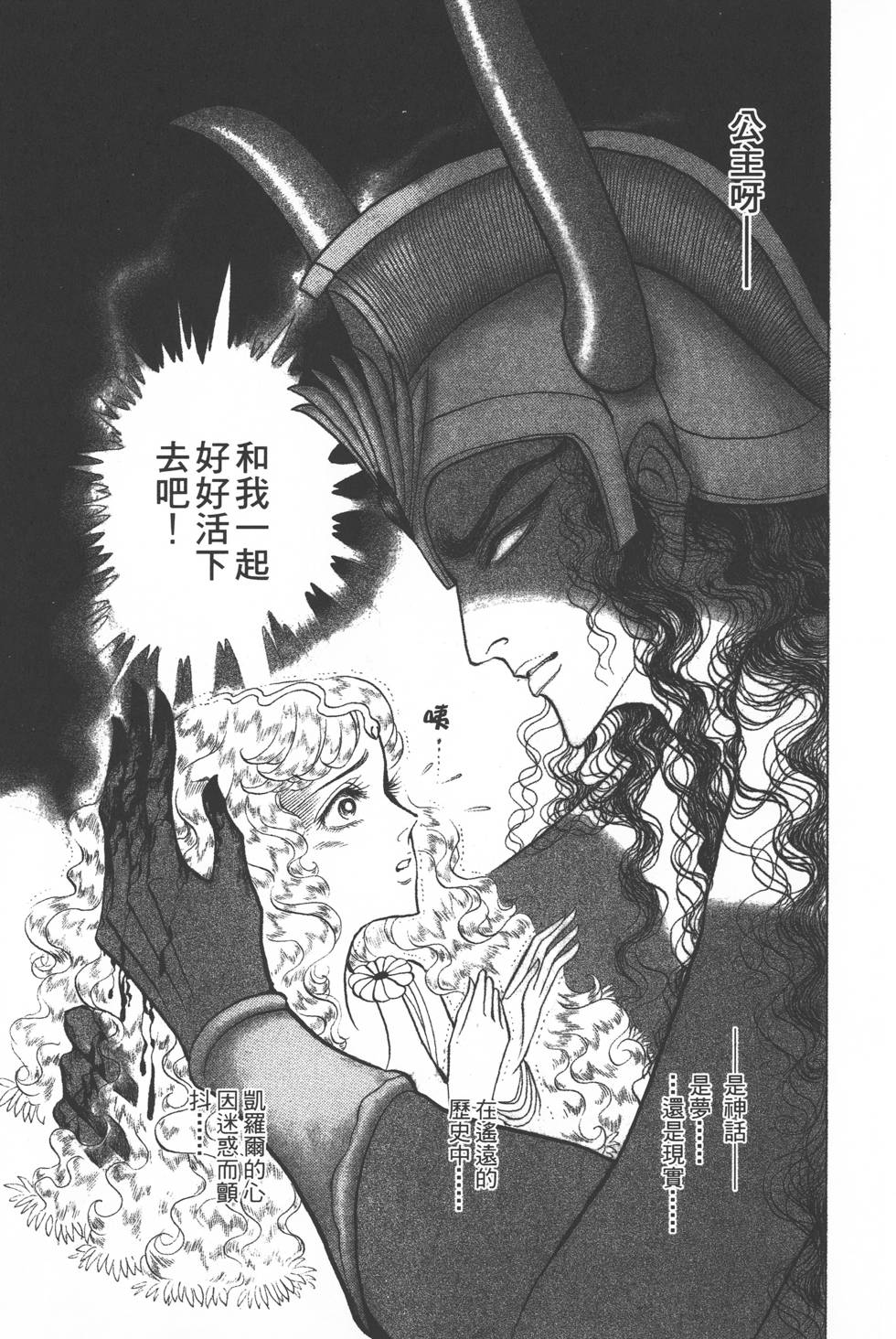 第135页