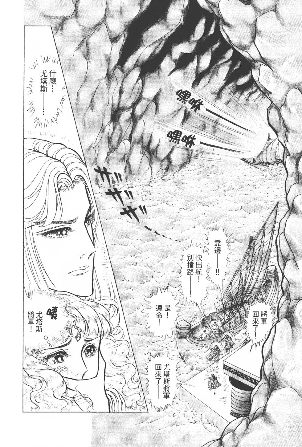 第120页