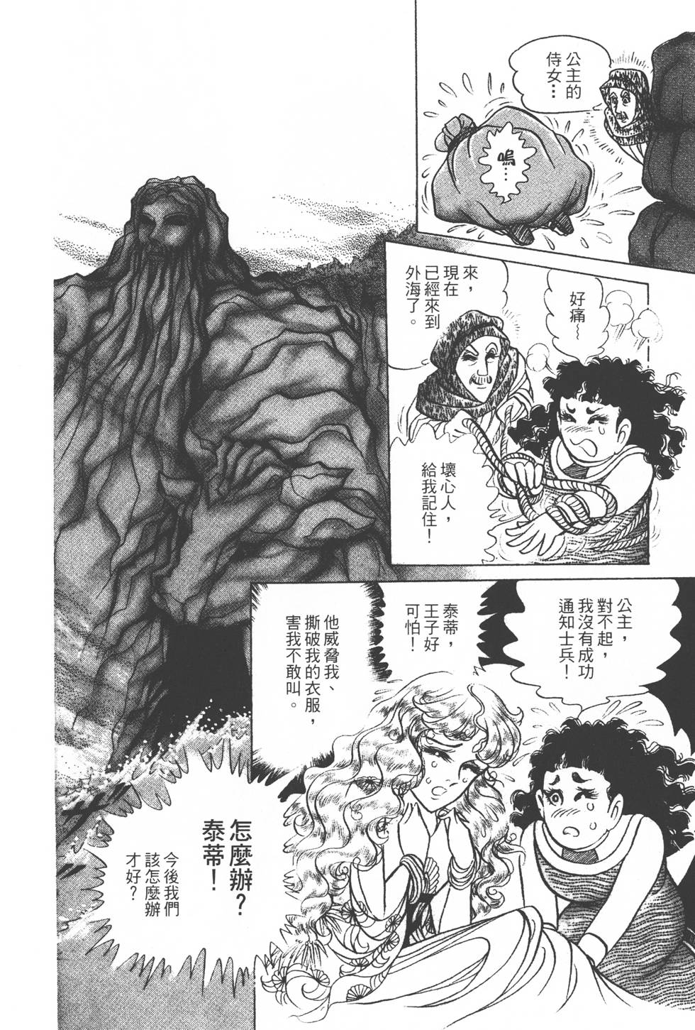 第126页