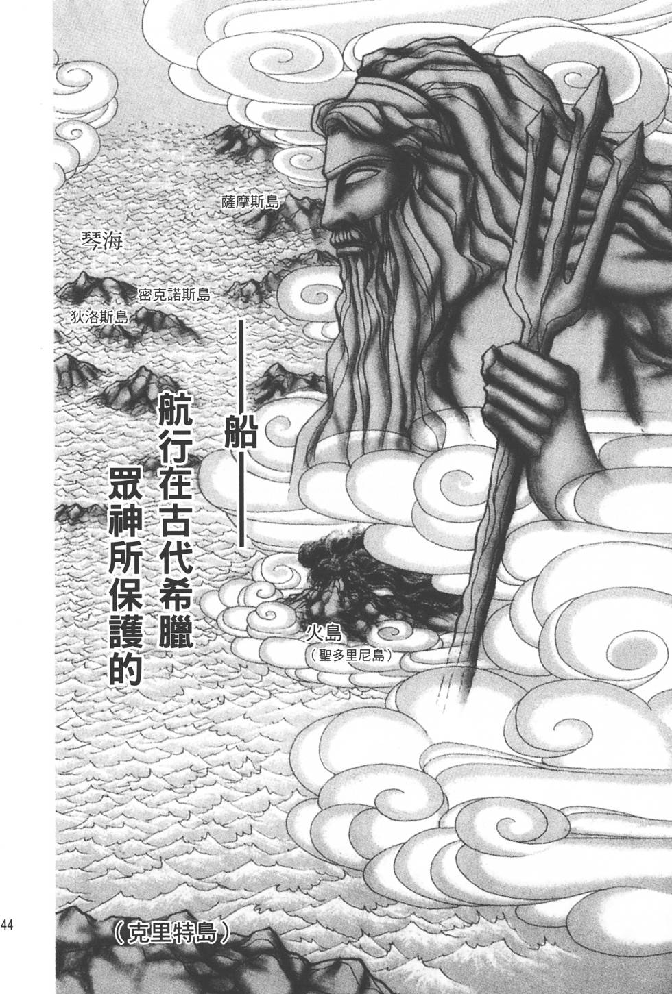 第140页