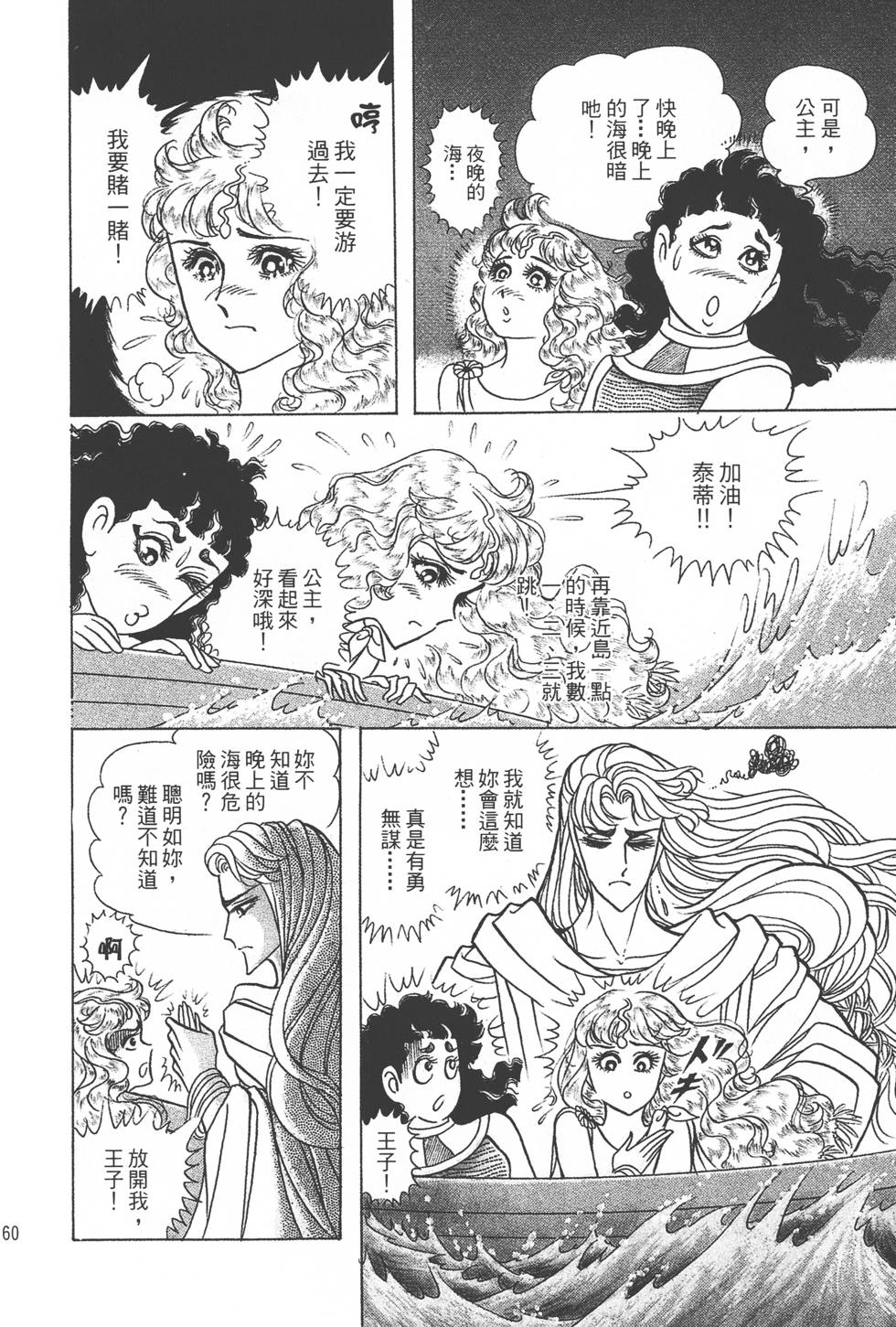 第156页
