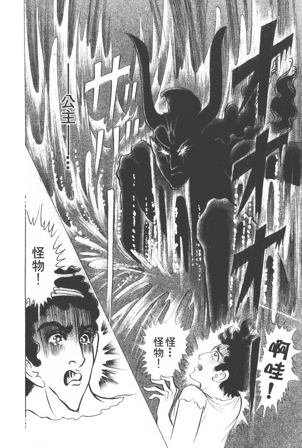 第170页