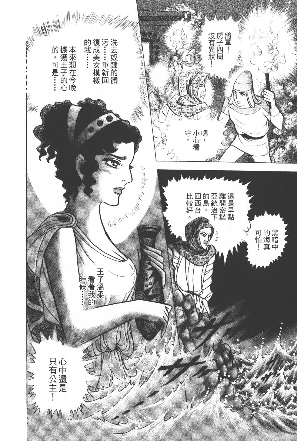 第184页