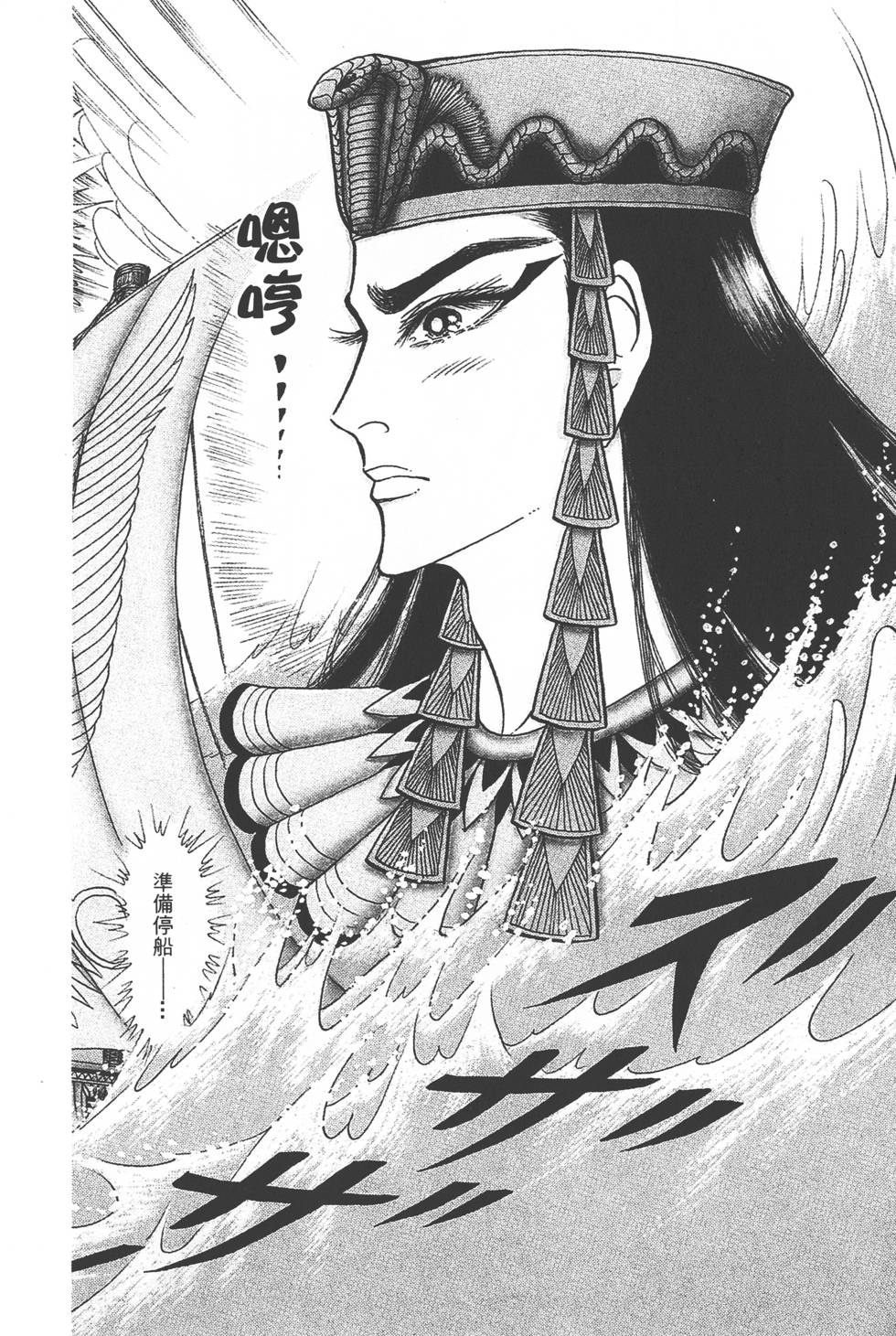 第198页