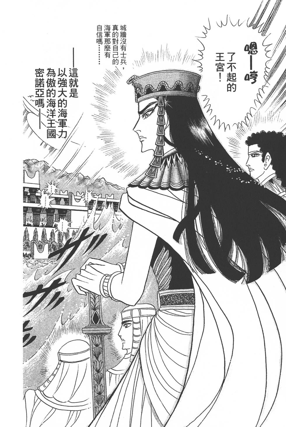 第200页